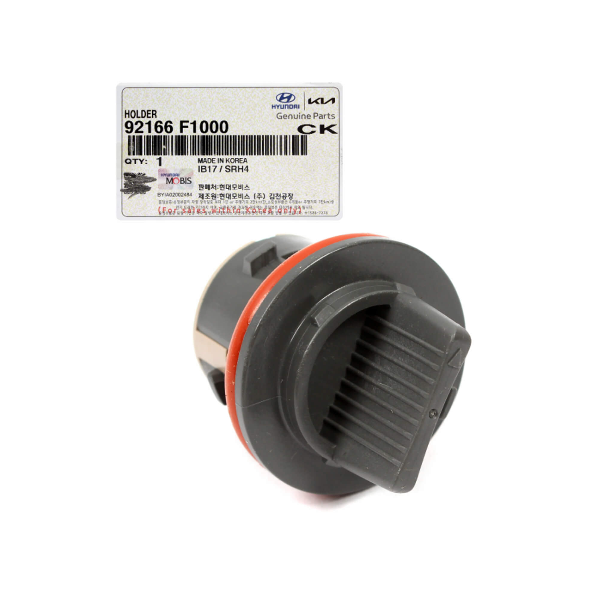 92166F1000_0__1.jpg?v=1755066023