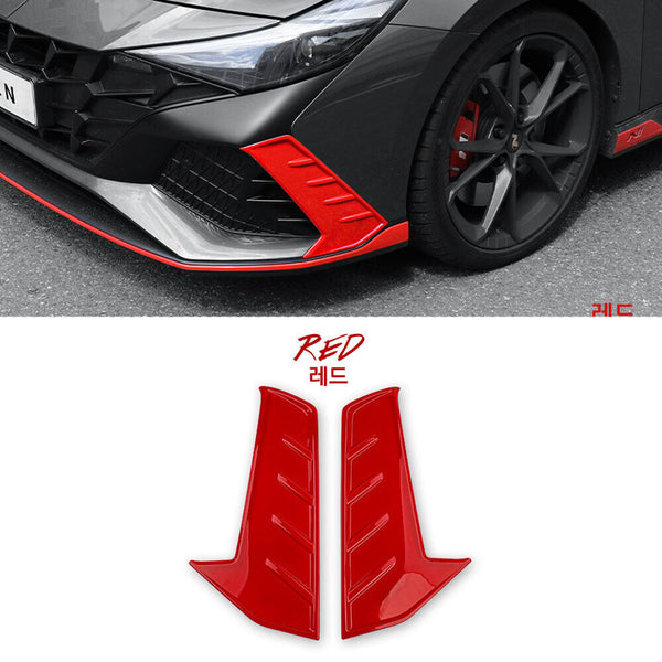Glossy Point Front Bumper Side Garnish Cover 2P for Hyundai Elantra N 2022