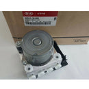 New Hydraulic ABS Module 589103E400 for Kia Sorento 3.5L DOHC 2006-2008
