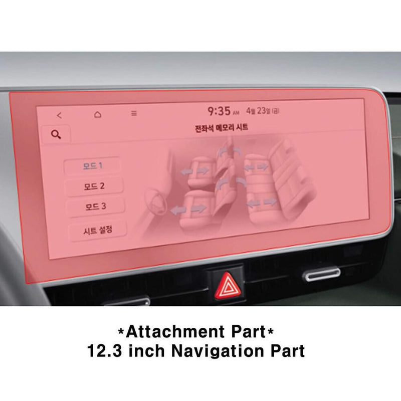 IONIQ 5 12.3 Inch Navigation + Instrument Panel Protection Film Set