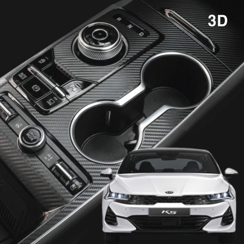 New Interior Carbon Trim Sticker Gear Panel for Kia Optima K5 2020 High Glossy
