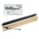 Genuin 81831S8100 DRIVE UNIT ASSY Power Tail Gate LH for Hyundai Palisade 20-22