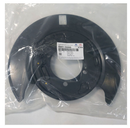 OEM 582512W000 REAR Parking Brake Plate LEFT For HYUNDAI Santa Fe / KIA Sorento