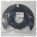 582512W000 / 582522W000 OEM Rear Parking Brake Plate LH+RH 2p Set for Hyundai Santa Fe / Kia Sorento