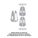 New Interior Carbon Trim Sticker Window Switch for Kia Optima K5 2020 4PCS Set