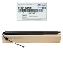 Genuin 81831S8100 DRIVE UNIT ASSY Power Tail Gate LH for Hyundai Palisade 20-22