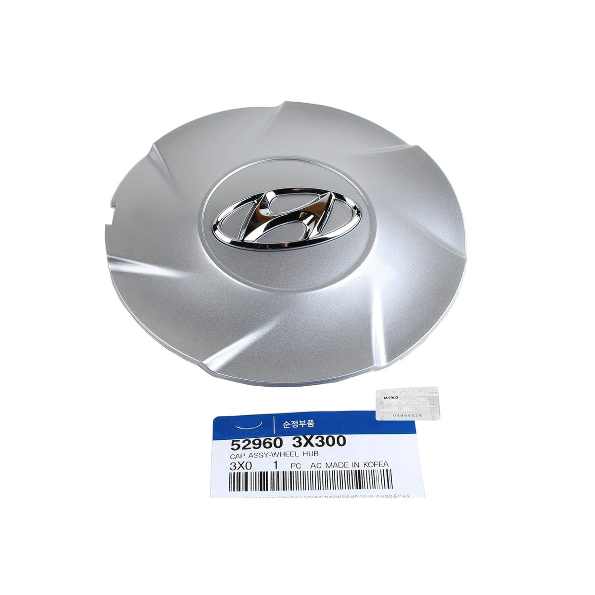 Refresh Your Wheels: Set Of 4 New 17" OEM Wheel Center Caps For 2011-2013 Hyundai Elantra Sedan