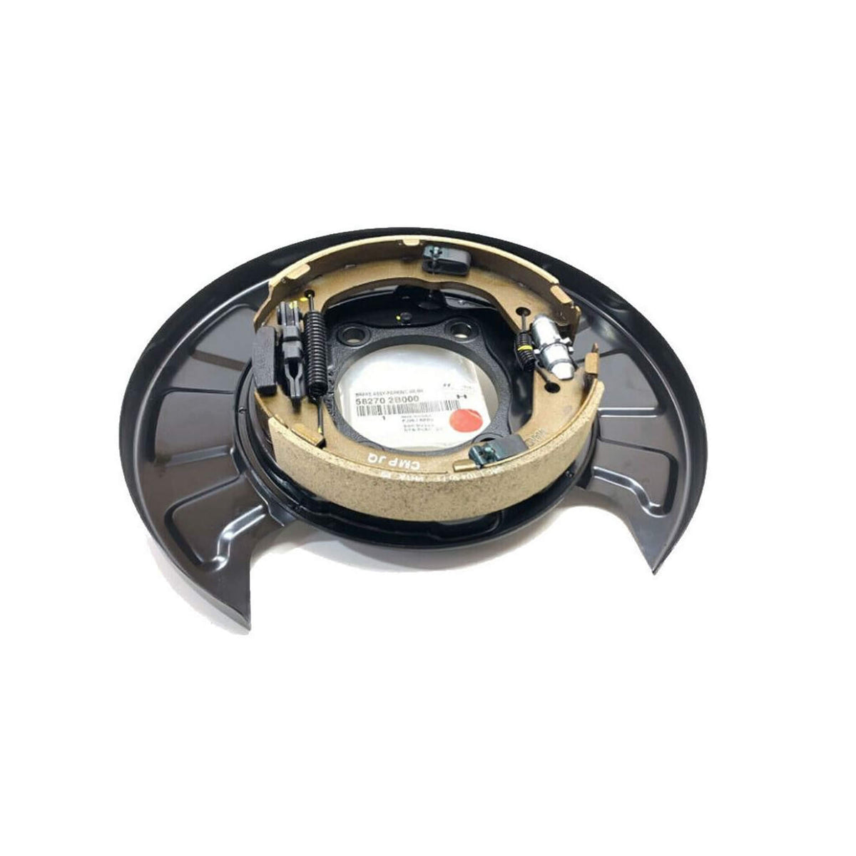 58250-4C000 Genuine Hyundai Brake Assembly-Parking Rear,LH