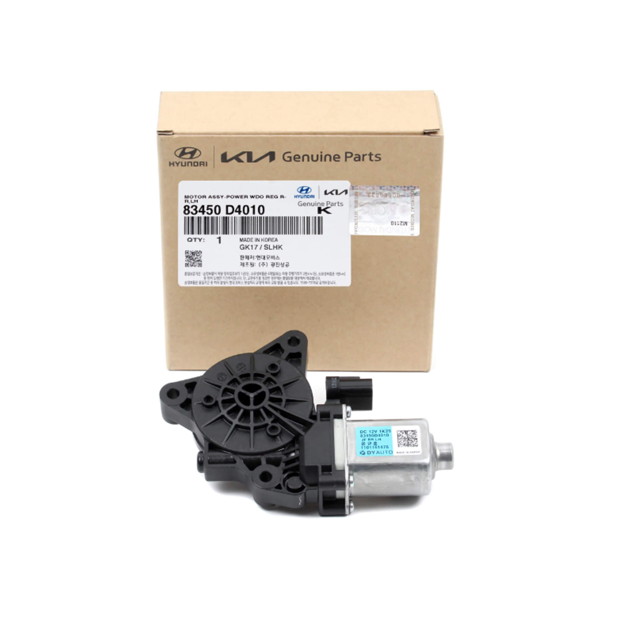 Nuevo motor de ventanilla eléctrica del lado del conductor trasero OEM LH para Kia Optima 2016-2020