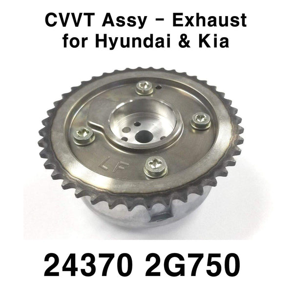 OEM 243702G750 CVVT Exhaust Camshaft Gear Assy for 11-17 Hyundai Kia 2.0L 2.4L
