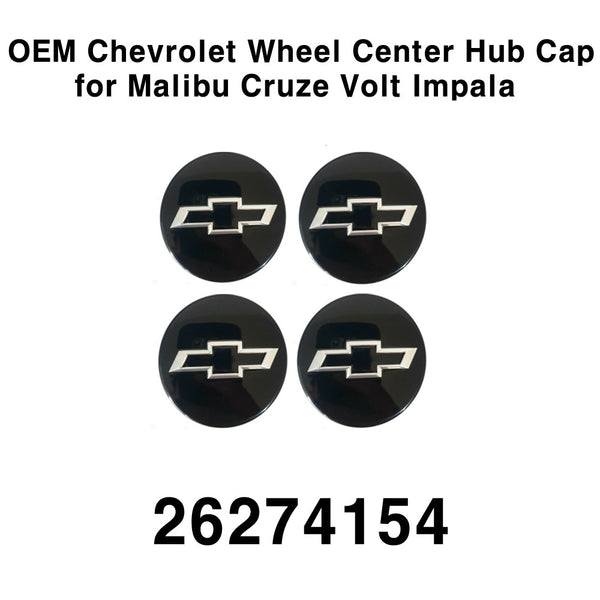 OEM Chevrolet Black Color Wheel Center Cap Black 4P for Malibu Cruze Volt Impala