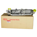 Genuine Complete Blower Fan InterCooler Fits 2006-2008 / Kia SORENTO 2.5L 28190-4A470