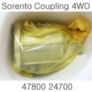 Nuevo acoplamiento diferencial trasero OEM 4WD 47800 24700 para Kia Sorento 09-13