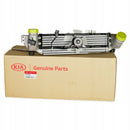 New OEM 28190 4A470 Complete Blower Fan InterCooler for Kia Sorento 06-08 2.5L