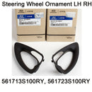 Genuine Steering Wheel Ornament LH RH 561703S100RY For Hyundai i45 Sonata 11-13