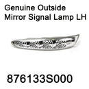 Lámpara de señal de espejo exterior genuina LH 876133S000 para Hyundai i45, Sonata 09-14