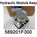 Genuine Hydraulic Module 589201F300 for Kia Sportage 06-09 Hyundai Tucson 07-10