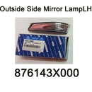 Genuine Outside Mirror Signal Lamp 876143X000 For Hyundai Elantra Avante 11-14