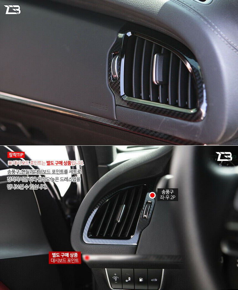 New Interior Carbon Sticker Steering Wheel & Vent for KIA Stinger 17~20 (4 Pcs)