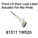Genuine Front Door Lock Latch Actuator LH Oem 813111W020 For Kia Rio Pride 12-13