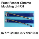 Genuine Front Fender Chrome Moulding LH RH 2pcs Set For Hyundai LF Sonata 15-18