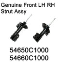 Genuine Front Shock Strut 54650C1000 54660C1000  For Hyundai Elantra coupe 11-14