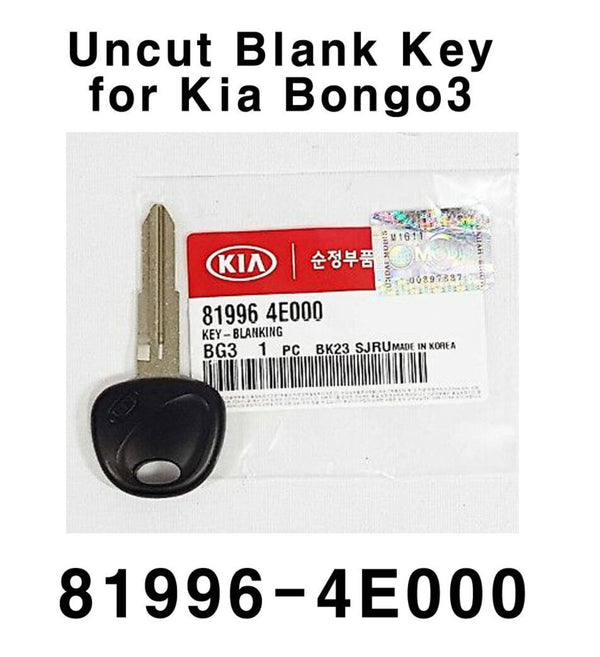 Uncut Blanking Key 819964E000 for KIA BONGO3 PU K2500 K2700 K2900 K3000 : 2004+