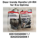 New Genuine Chrome Inside Door Handle LH RH 2p Set for Kia Optima 2006-2008