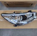 Genuine LED Projection Head Light Lamp Assy LH+RH Set for Accent Solaris 11-15