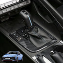 Nueva cubierta de moldura de panel de engranajes negro carbón brillante 1p para Hyundai Elantra N Line