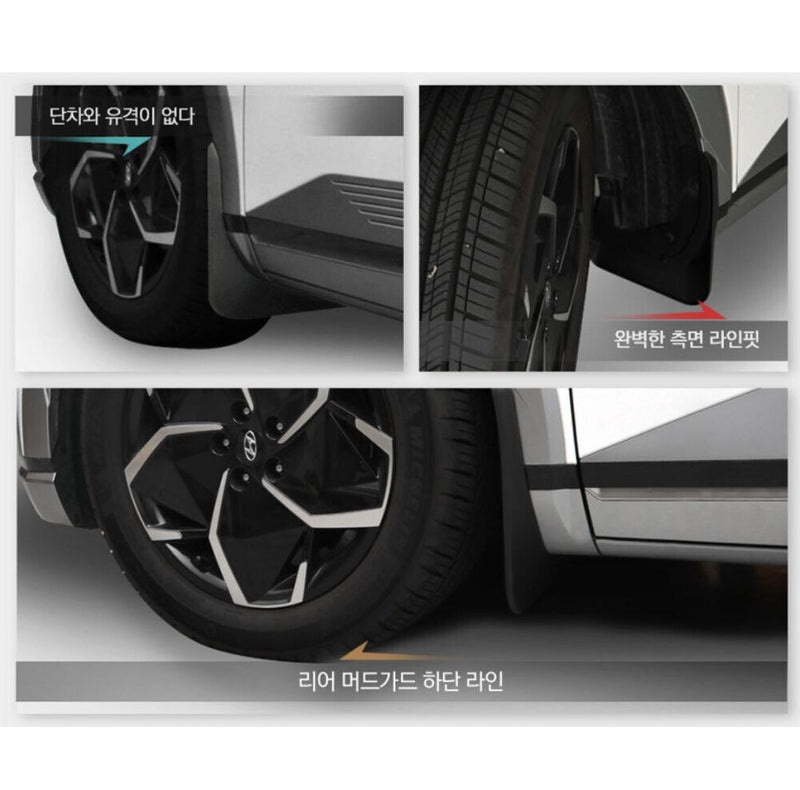 Tuning rueda trasera delantera guardabarros cubierta de protección contra salpicaduras 4P para Hyundai Ioniq5 2022