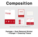 New IONIQ 5 12.3 Inch Navigation Protection Film Oleophobic Anti-fingerprint