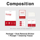 New IONIQ 5 12.3 Inch Navigation Protection Film Low Reflection Anti-fingerprint